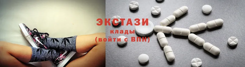 Ecstasy Punisher  купить  сайты  Котовск 