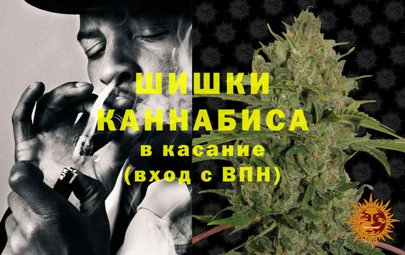 Марихуана LSD WEED  нарко площадка клад  Котовск 